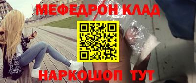 не бодяженный Анапа