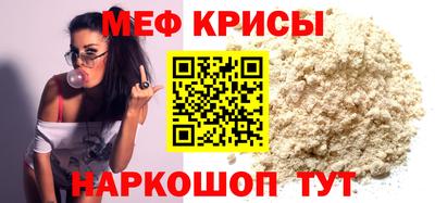 не бодяженный Анапа