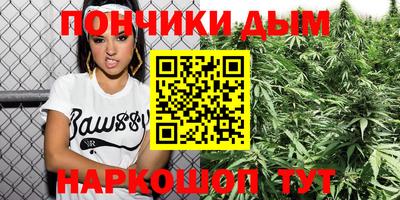 не бодяженный Анапа