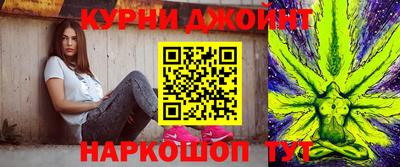 соль ск Ангарск