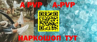не бодяженный Анапа