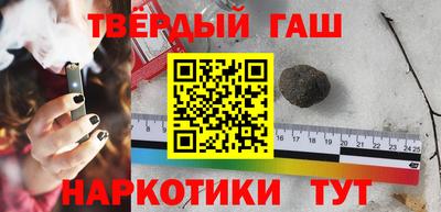 не бодяженный Анапа