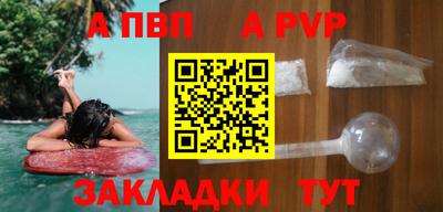 не бодяженный Анапа