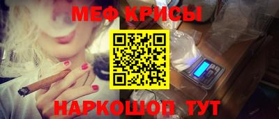 не бодяженный Анапа