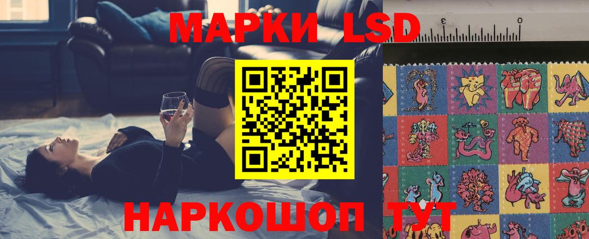 MEGA онион  Вход с VPN  Архангельск  Лсд 25 экстази кислота  ЛСД экстази ecstasy 